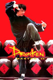 The Legend of Drunken Master (1994)