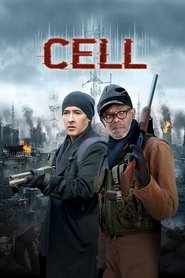 Cell (2016)