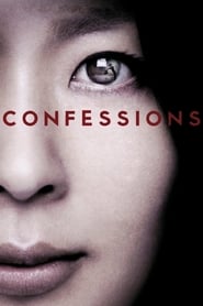 Confessions (2010)