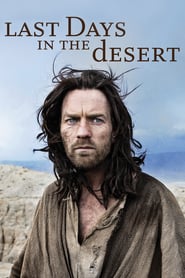 Last Days in the Desert (2015)