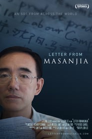 Letter from Masanjia (2018)